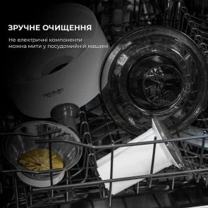 Фото: Соковижималка відцентрова CECOTEC Strong Titanium 19000 (CCTC-04080) № 13 | KTC