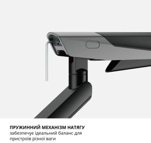 Кронштейн ITech LDT84-C012-KP01 Black