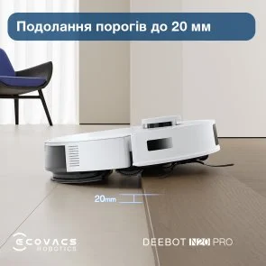 Фото: Робот-пилосос ECOVACS DEEBOT Ozmo N20 Pro DKX55 White (N20 PRO DKX55 WHITE) № 7 | KTC
