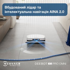 Робот-пилосос ECOVACS DEEBOT Ozmo X5 Pro Omni DDX39 White (X5PRO OMNI DDX39 WH)