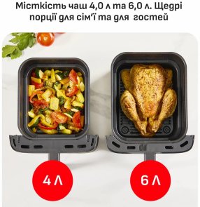 Мультипіч Tefal Easy Fry Crispy Stack (EY7528E0)