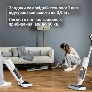 Ручний бездротовий пилосос Rowenta X-Clean 5 Pro (GZ5435E0)