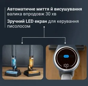 Фото: Ручний бездротовий пилосос Rowenta X-Clean 5 Pro (GZ5436E0) № 10 | KTC