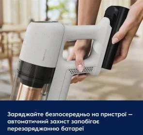 Фото: Ручний бездротовий пилосос Electrolux 700 Cordless cleaner EP72UB21SW White (910008086) № 14 | KTC