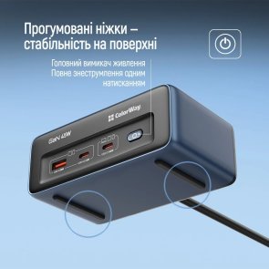 Мережевий фільтр ColorWay CW-CHE25PDB 2/2m 3xUSB Blue