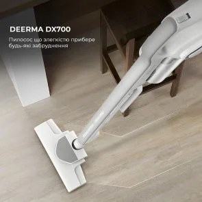 Фото: Дротовий пилосос DEERMA Stick Vacuum Cleaner Cord White (DX700 White) № 2 | KTC