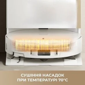 Фото: Робот-пилосос Mova S70 Ultra Roller Black (RLZ52EE-Bl) № 14 | KTC