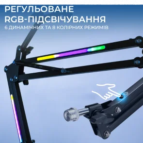 Фото: Пантограф OfficePro SA730B Black № 9 | KTC