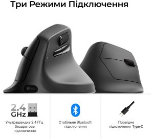 Миша Keychron M5 PixArt PAW3950 Black (M5-A23)