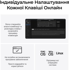 Клавіатура Keychron Q6 Ultra Keychron Red Switch RGB Black (Q6U-M1-UA)