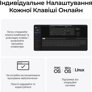 Фото: Клавіатура Keychron Q6 Ultra Keychron Red Switch RGB Black (Q6U-M1-UA) № 13 | KTC