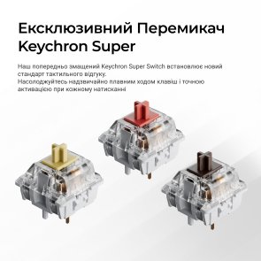 Клавіатура Keychron K10 Max Keychron Super Banana Switch RGB Black (K10M-H4-UA)