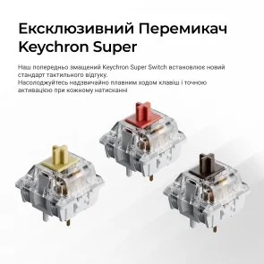 Фото: Клавіатура Keychron K10 Max Keychron Super Banana Switch RGB Black (K10M-H4-UA) № 9 | KTC