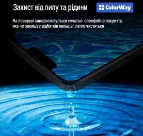 Фото: Захисне скло ColorWay 9H for Oppo A6x 4G - FC Glue Black (CW-GSFGOA6X4-BK) № 5 | KTC