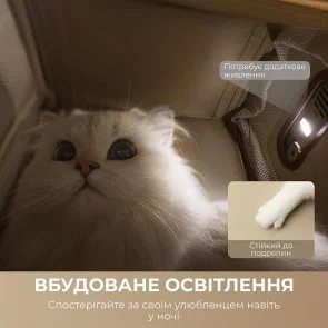 Фото: Переноска Mova Pet Backpack PB10 Pro (PPK10A) № 9 | KTC