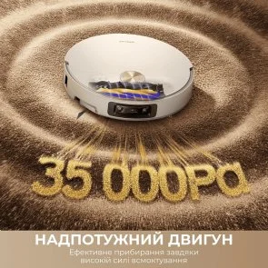 Фото: Робот-пилосос Dreame Bot X60 Ultra Complete White (RLX87DE-wh) № 5 | KTC