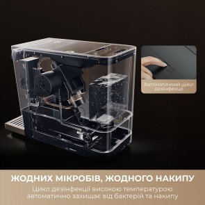 Кавомашина Mova Virtuoso 10 Pro Black (mova_Virtuoso10Pro_B)