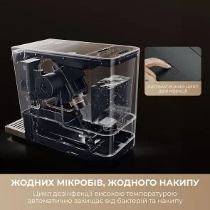 Фото: Кавомашина Mova Virtuoso 10 Pro Black (mova_Virtuoso10Pro_B) № 10 | KTC