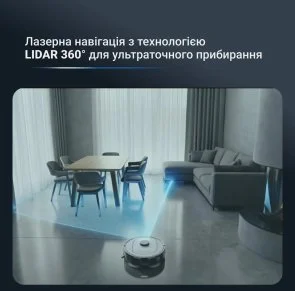 Фото: Робот-пилосос Rowenta X-PLORER Serie 380+ (RR89U7E0) № 9 | KTC