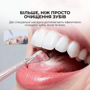 Фото: Іригатор DEERMA DEM-CY01 № 6 | KTC