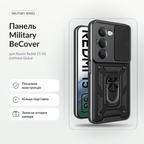 Чохол BeCover for Xiaomi Redmi 15 5G - Military Global Black (715775)