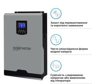 Фото: Інвертор Solarverse Ampere 5000W 48V (SV5048A) № 3 | KTC