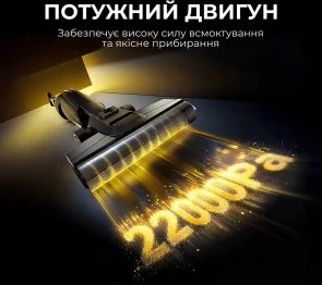 Фото: Ручний бездротовий пилосос DEERMA VX100 Ultra S (DEM-VX100ULTRAS) № 4 | KTC