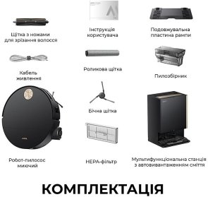 Робот-пилосос Mova S70 Ultra Roller Black (RLZ52EE-Bl)