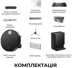 Фото: Робот-пилосос Mova S70 Ultra Roller Black (RLZ52EE-Bl) № 2 | KTC