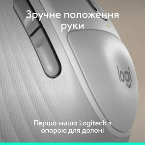 Фото: Миша Logitech Signature Comfort Plus M850 L Wireless Off White (910-007716) № 3 | KTC
