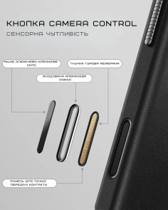 Чохол Nomad for Apple iPhone 17 Pro - Traditional Leather Black (NM011956858)