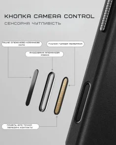 Фото: Чохол Nomad for Apple iPhone 17 Pro - Traditional Leather Black (NM011956858) № 10 | KTC