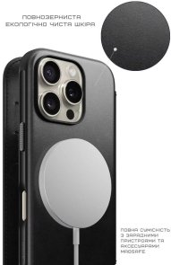Чохол Nomad for Apple iPhone 16 Pro - Modern Leather Folio Black (NM01680185)