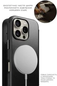 Фото: Чохол Nomad for Apple iPhone 16 Pro - Modern Leather Folio Horween Black (NM01677185) № 10 | KTC