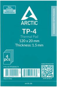 Термопрокладка Arctic TP-4 100x20x0.5mm 4pcs (ACTPD00065A)