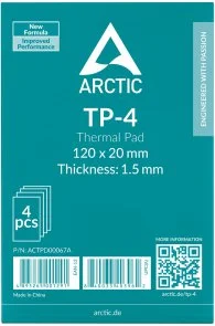 Фото: Термопрокладка Arctic TP-4 100x20x0.5mm 4pcs (ACTPD00065A) № 3 | KTC