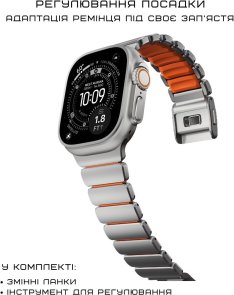 Ремінець Nomad for Apple Watch 46/49mm - Stratos Natural Hardware Ultra Orange (NM011123858)