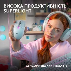 Фото: Миша Logitech G305 X SUPERLIGHT Wireless/BT White (910-007747) № 3 | KTC