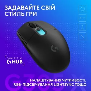 Фото: Миша Logitech G305 X SUPERLIGHT Wireless/BT Black (910-007739) № 9 | KTC