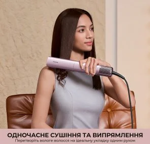 Фото: Випрямляч волосся Dreame Aero Straight Pro Rosy Purple (AMS02A-RP) № 11 | KTC