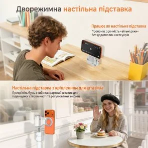 Фото: Стедікам COMITOK Moca Arco + Light White № 9 | KTC