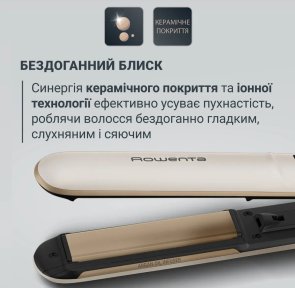 Випрямляч волосся Rowenta Sand Beam (SF4633F0)