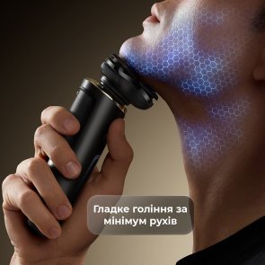 Електробритва Dreame S9 Pro (AS03APRO)