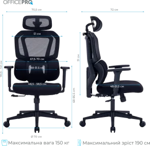 Фото: Крісло OfficePro Unity OC510B Black № 16 | KTC