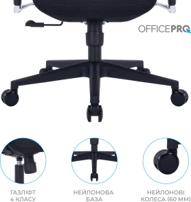 Фото: Крісло OfficePro Unity OC710B Black № 12 | KTC