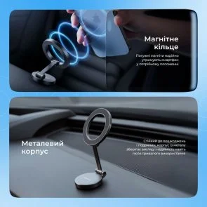 Фото: Кріплення для мобільного телефону Proove Hoop Stick-on Car Mount Black (CHHS00000005) № 10 | KTC