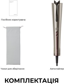 Машинка для завивки Dreame Air Auto (AAT01A)