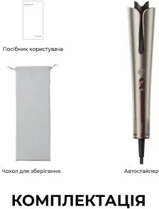 Фото: Машинка для завивки Dreame Air Auto (AAT01A) № 2 | KTC