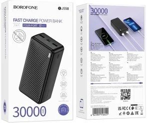 Фото: Батарея універсальна BOROFONE BJ55B Graceful 30000mAh 10W Black (6941991116421) № 4 | KTC