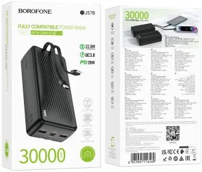 Фото: Батарея універсальна BOROFONE BJ57B Graceful 30000mAh 22.5W Black with built-in cables Lightning / Type-C (6941991116469) № 4 | KTC